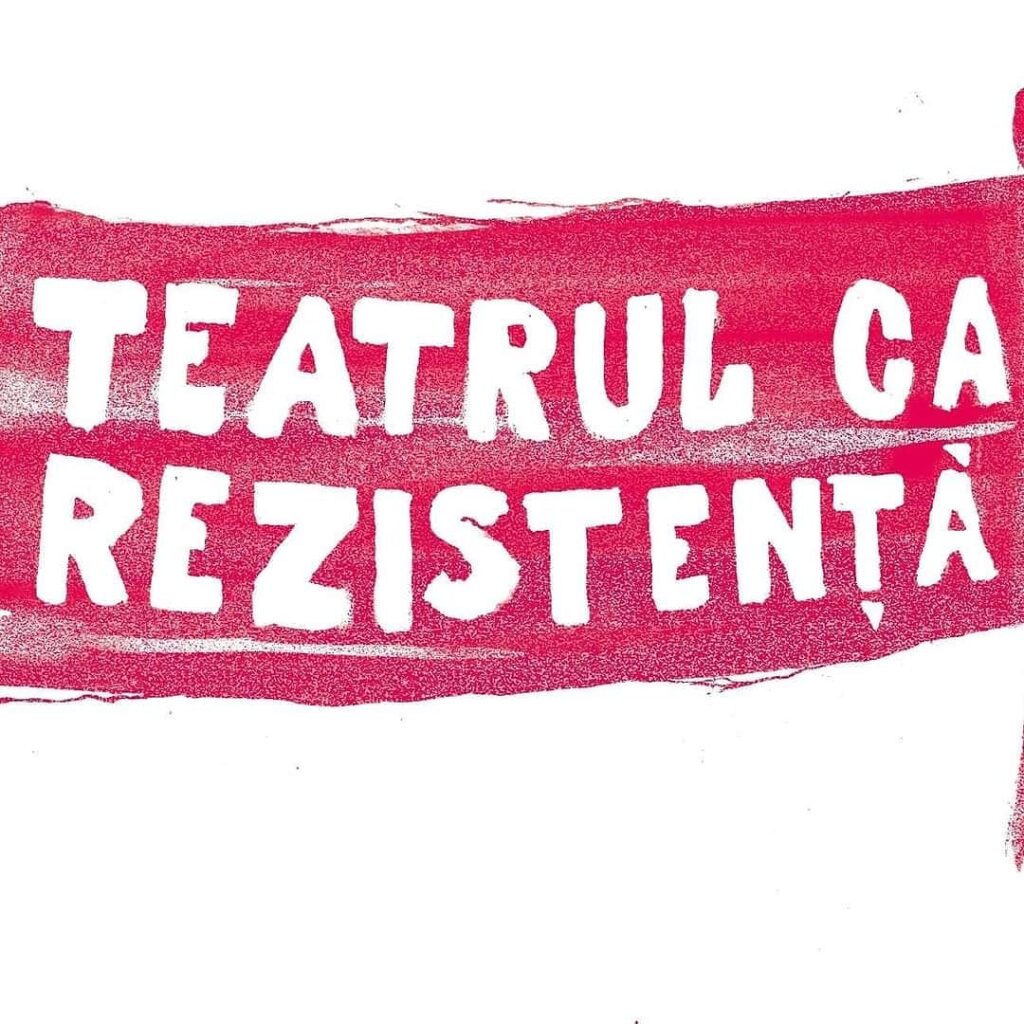 teatrul ca rezistenta sigla