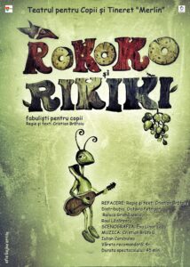 ROKOKO AFIS (1)